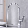Factory Direct Sale Sanitary Ware Brass Single Handle Hot and Cold Water Deck Mount Wash Mixer Tap Kitchen Faucet