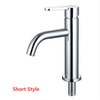 Hot Sale Round Brass Single Handle Bathroom Faucet Deck Mounted Cold Water Tap Basin Sink Faucet