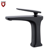 Gockel Factory Supply Low Price Polished Single Handle One Hole Basin Faucet Water Tap