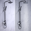 Modern Brass Shower System Set Bathroom Hot And Cold Water Wall Mounted Rainfall Shower Set