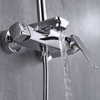 High Quality Brass Chrome Shower Set Hot And Cold Water Rainfall Bathroom Shower Mixer Set