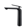 Wholesale Matt Black Bathroom Basin Faucet Cold and Hot Water One Hole Wash Mixer Tap 