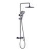 New Design Copper Hot And Cold Water Gun Grey Wall-Mounted Shower Mixer Bathroom Shower Faucet Set