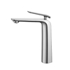 Brushed Nickel Basin Faucet Single Handle One Hole Hot And Cold Water Brass Bathroom Tall Mixer Tap 