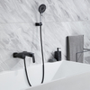 Modern Matt Black Bathroom Shower Set Hot And Cold Water Wall Mounted Shower Faucet Set